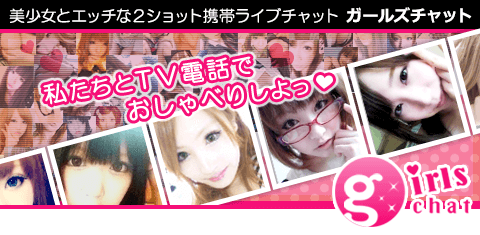 oCCu`bgAK[Y`bg̃oi[摜