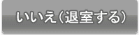 iގj